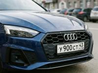 Фото автомобильного номера У900СТ 43