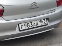 Фото автомобильного номера Р983АА 163