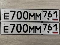 Фото автомобильного номера Е700ММ 761