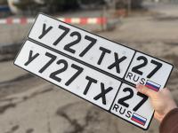 Фото автомобильного номера У727ТХ 27