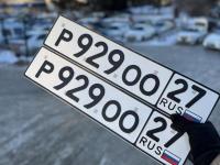 Фото автомобильного номера Р929ОО 27