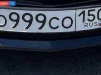 Фото автомобильного номера О999СО 150