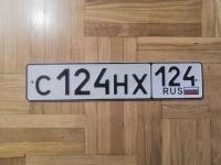 Фото автомобильного номера С124НХ 124
