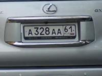 Фото автомобильного номера А328АА 61
