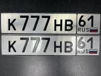 Фото автомобильного номера К777НВ 61