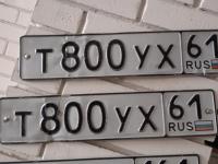 Фото автомобильного номера Т800УХ 61