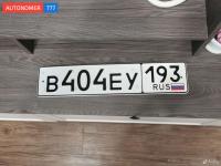 Фото автомобильного номера В404ЕУ 193