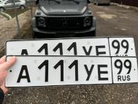 Фото автомобильного номера А111УЕ 99