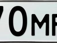 Фото автомобильного номера А570МР 138