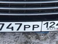 Фото автомобильного номера В747РР 124