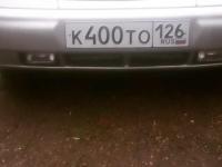 Фото автомобильного номера К400ТО 126