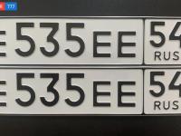 Фото автомобильного номера Е535ЕЕ 54