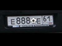 Фото автомобильного номера Е888*Е 61