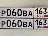 Фото автомобильного номера Р060ВА 163