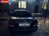 Фото автомобильного номера У101МС 193