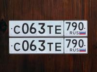 Фото автомобильного номера С063ТЕ 790