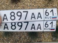 Фото автомобильного номера А897АА 61