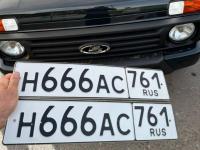 Фото автомобильного номера Н666АС 761