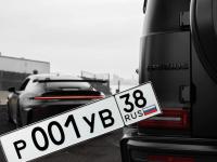 Фото автомобильного номера Р001УВ 38