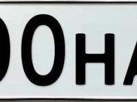 Фото автомобильного номера Е400НА 138