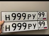 Фото автомобильного номера Н999РУ 99