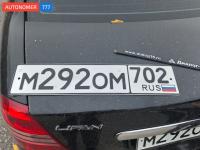 Фото автомобильного номера М292ОМ 702