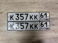 Фото автомобильного номера К357КК 61