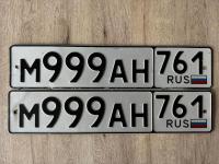 Фото автомобильного номера М999АН 761