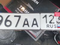 Фото автомобильного номера А967АА 123