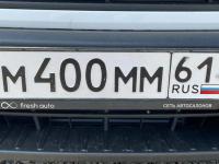 Фото автомобильного номера М400ММ 61