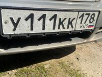 Фото автомобильного номера У111КК 178