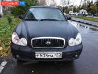 Фото автомобильного номера Р505МА 150