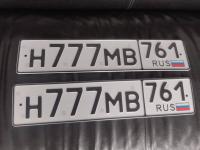 Фото автомобильного номера Н777МВ 761