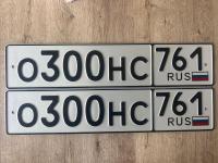 Фото автомобильного номера О300НС 761