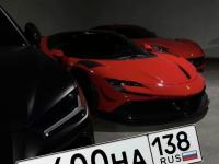 Фото автомобильного номера С400НА 138