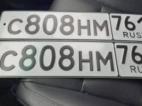 Фото автомобильного номера С808НМ 761