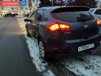 Фото автомобильного номера У700ВР 777