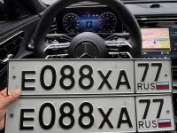 Фото автомобильного номера Е088ХА 77