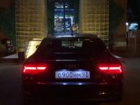 Фото автомобильного номера С900НМ 93