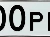 Фото автомобильного номера М100РМ 38