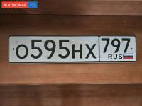 Фото автомобильного номера О595НХ 797