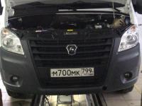Фото автомобильного номера М700МК 799