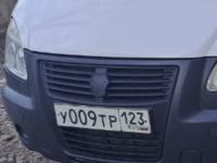 Фото автомобильного номера У009ТР 123