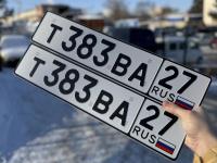 Фото автомобильного номера Т383ВА 27