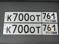 Фото автомобильного номера К700ОТ 761