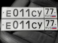 Фото автомобильного номера Е011СУ 77