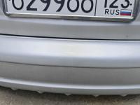 Фото автомобильного номера О299ОО 123