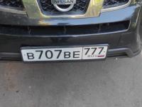 Фото автомобильного номера В707ВЕ 777