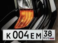 Фото автомобильного номера К004ЕМ 38