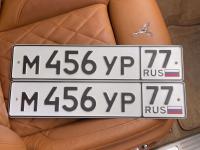 Фото автомобильного номера М456УР 77